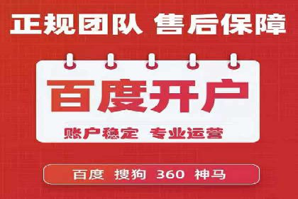 信息流广告投放策略：成功案例分享